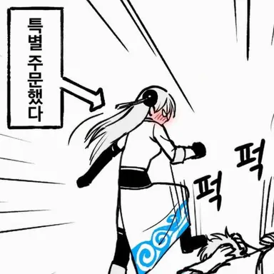 Profile image of 카구라