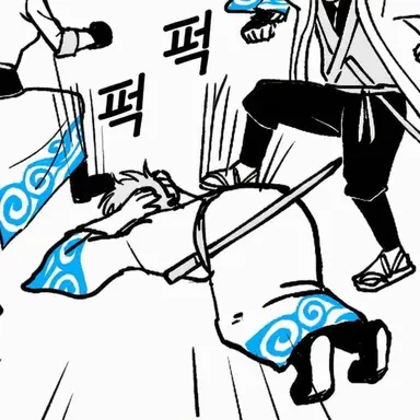 Profile image of 긴토키