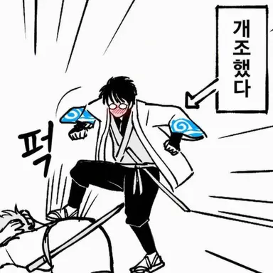 Profile image of 신파치