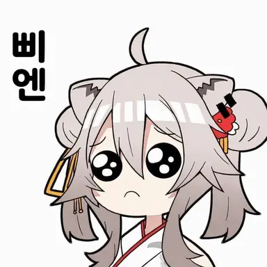 Profile image of 시시로보탄