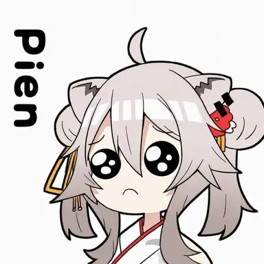 Profile image of Shishiro Botan