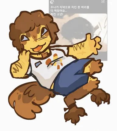 Profile image of 셰드레츠키