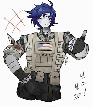 Profile image of 게스트