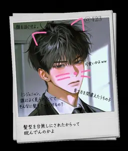 Profile image of カン-ミンジェ
