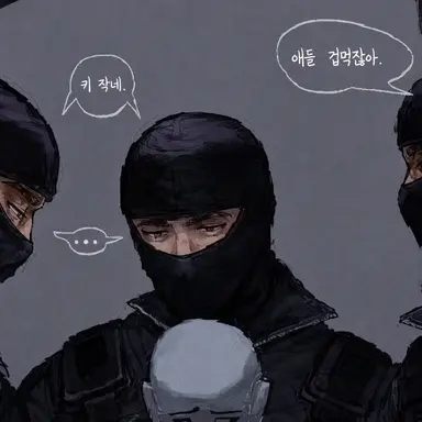 Profile image of 로베르트