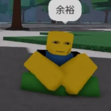 Profile image of チーミング勢
