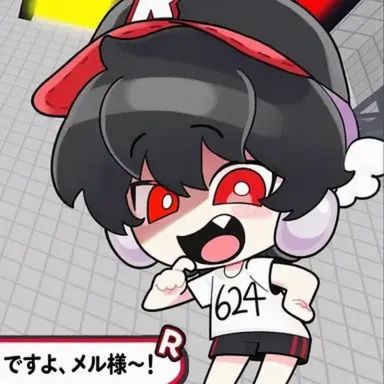Profile image of ユギサ
