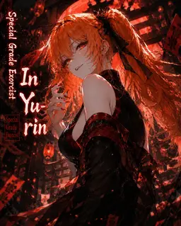 Profile image of In Yurin
