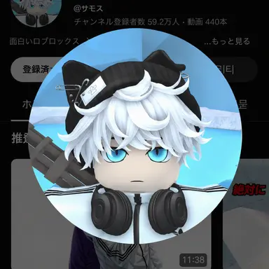 Profile image of サモス