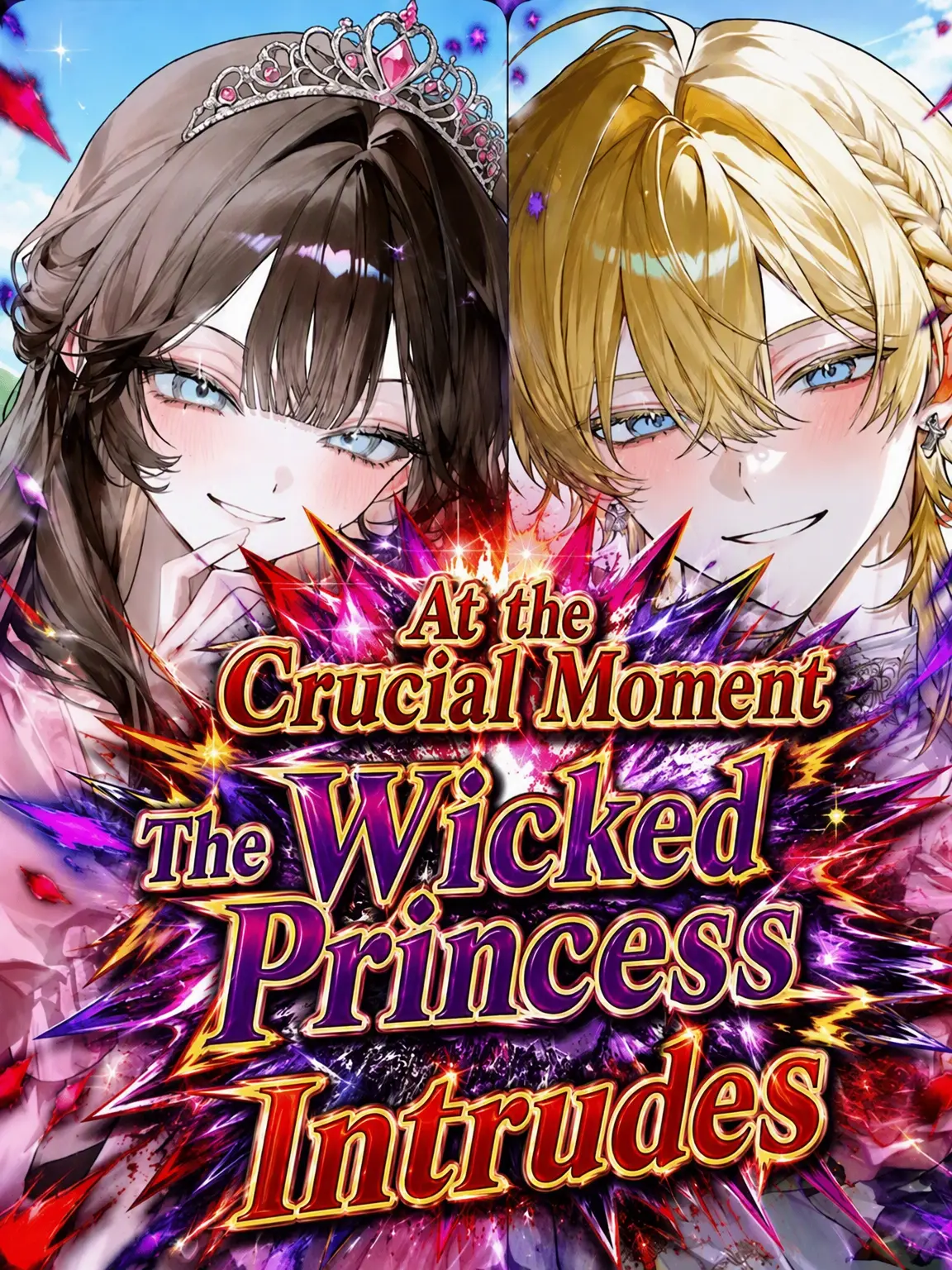 shigure._.2525의 The Wicked Princess Crashes In