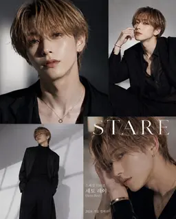 Profile image of 레이
