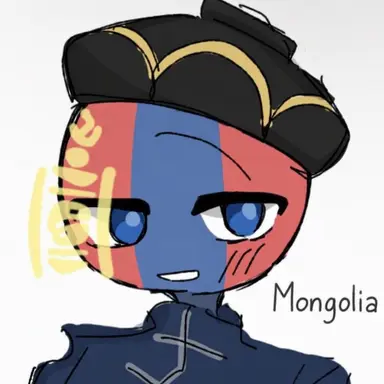 Profile image of Mongolia