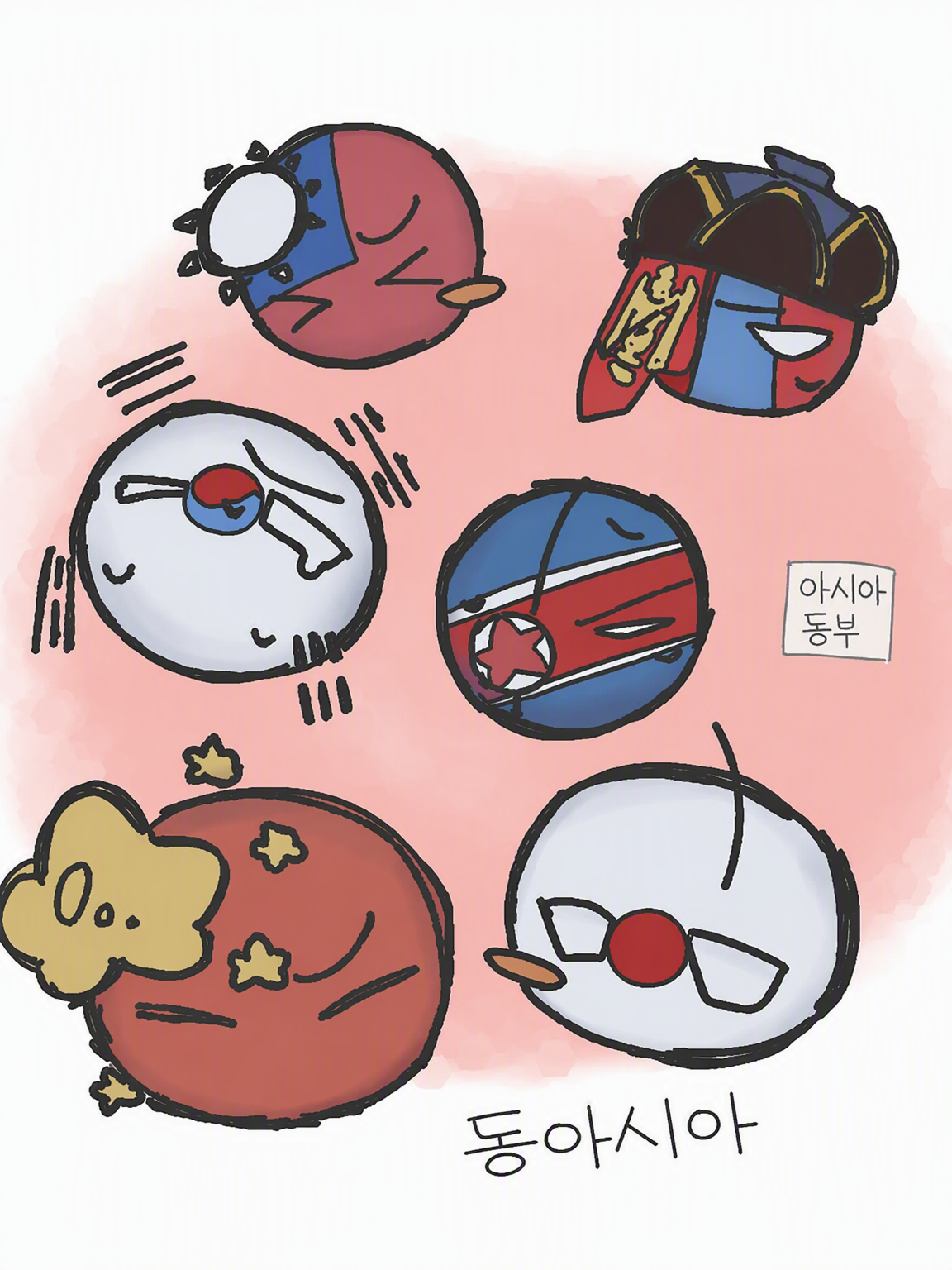 【컨휴】동아시아 멤버들과 나이트 풀 대표 이미지