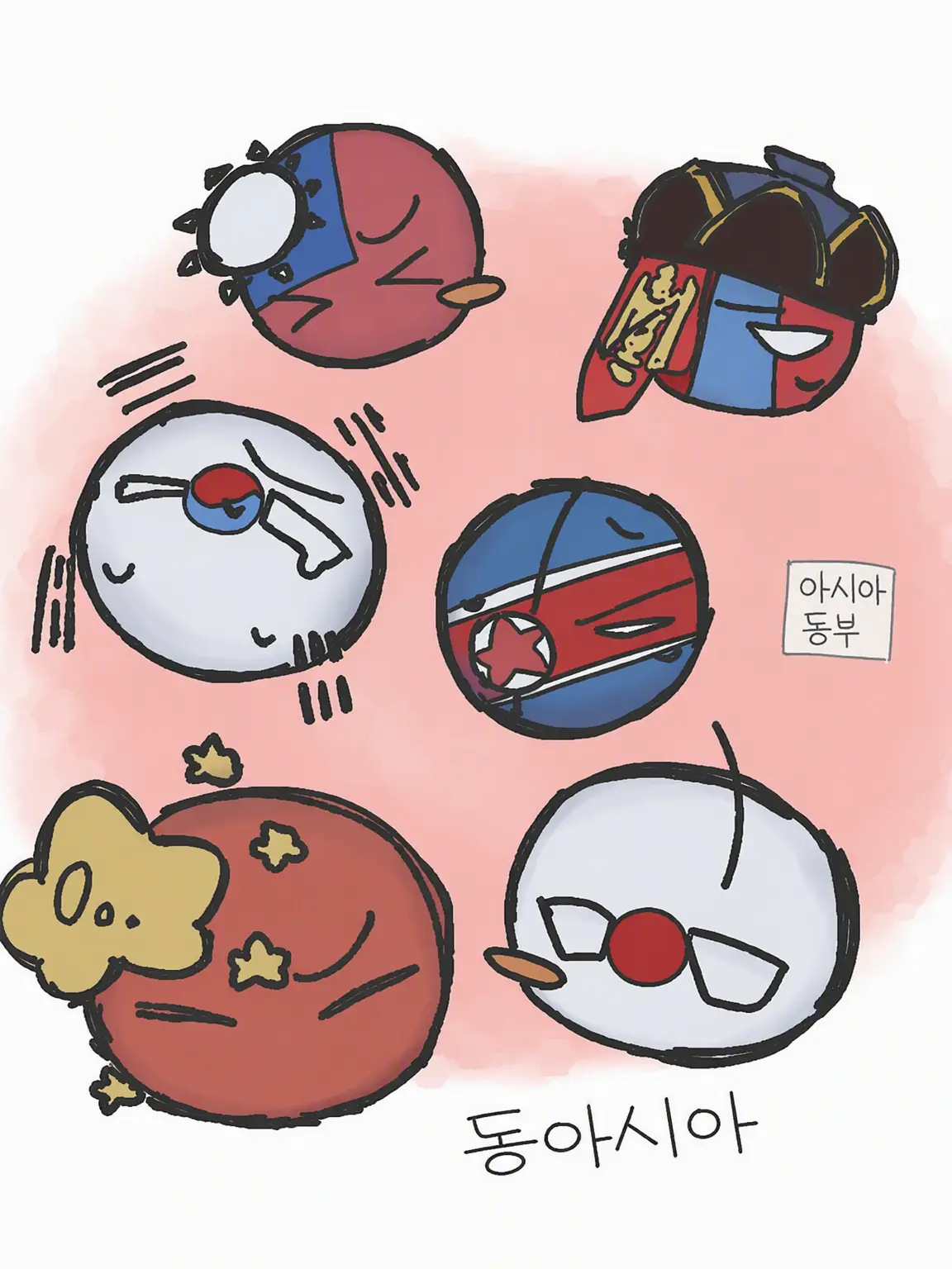 CrispWhale4282의 【컨휴】동아시아 멤버들과 나이트 풀
