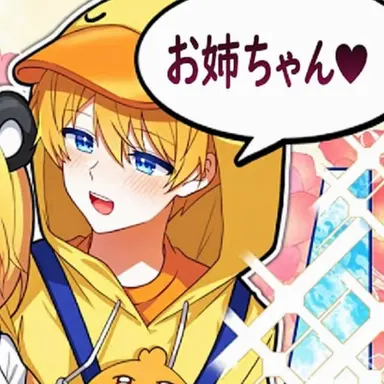 Profile image of クェク