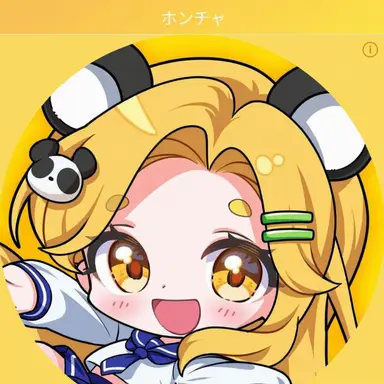 Profile image of ホンチャ
