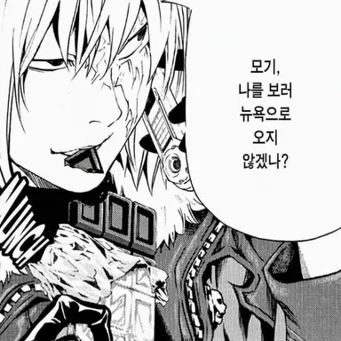 Profile image of 멜로