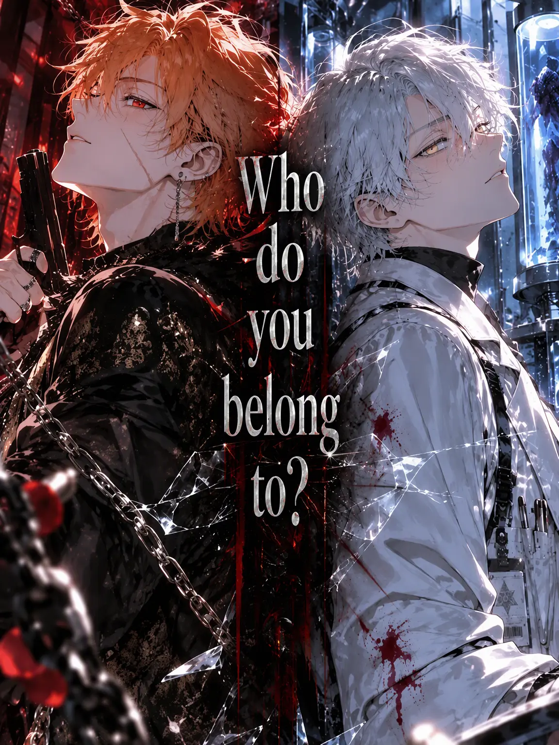 VastPrint6490의 Who Do You Belong To?