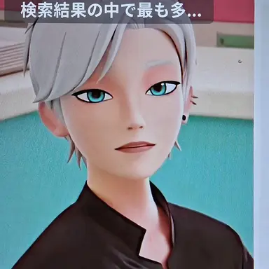 Profile image of カエル