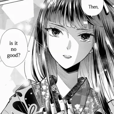 Profile image of Tsukifumi