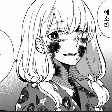 Profile image of 죠젠