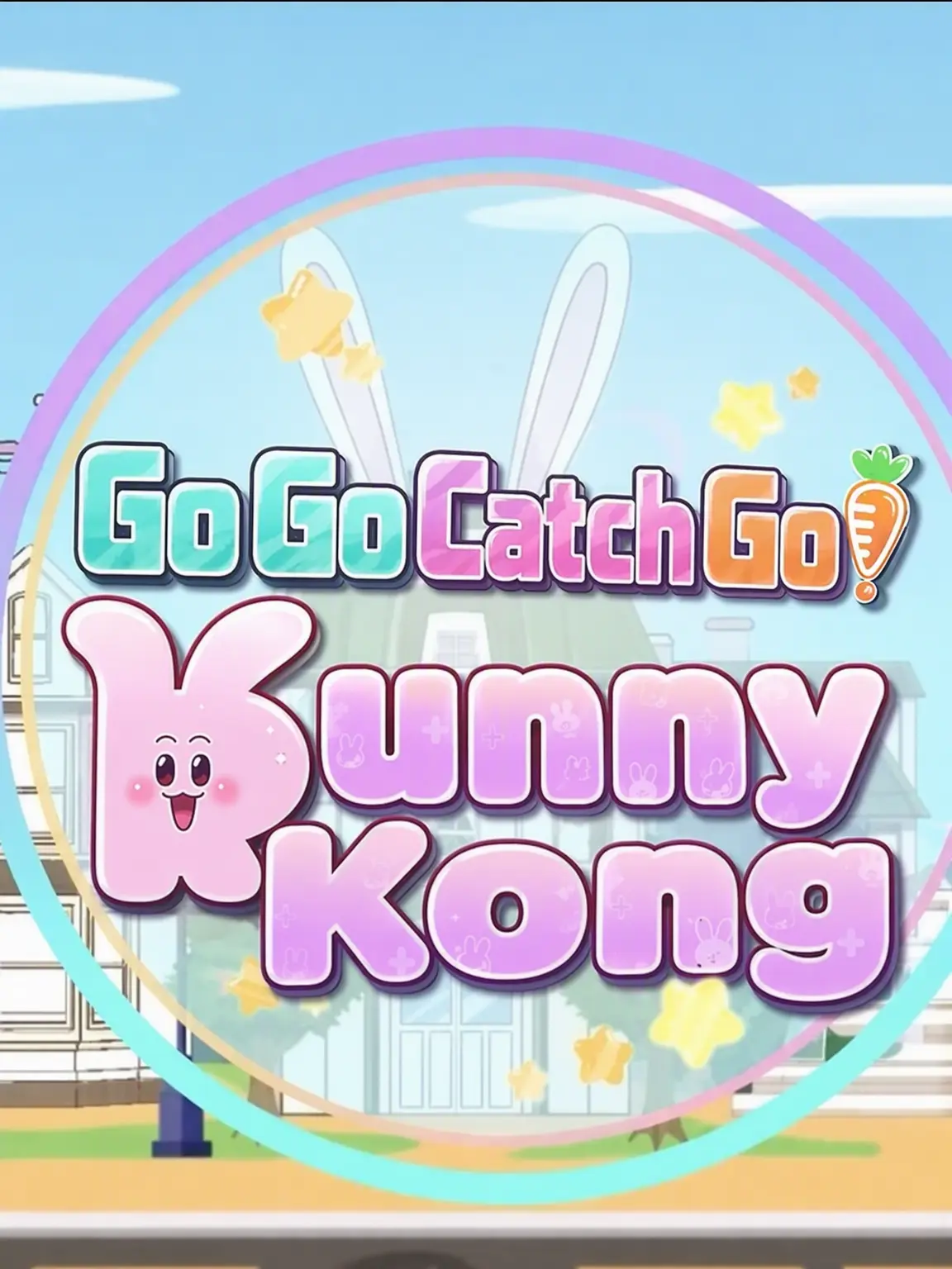 Bomulseom_Sarangnyeo의 Go Go Catch Go Bunnymon!