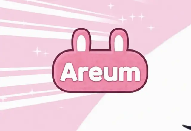 Profile image of Areum