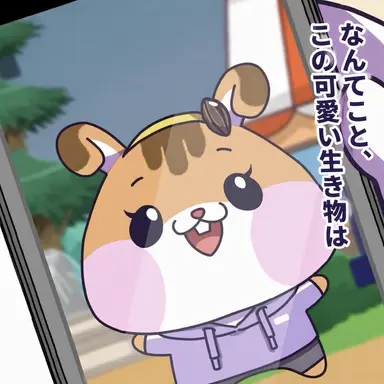 Profile image of ハムソ