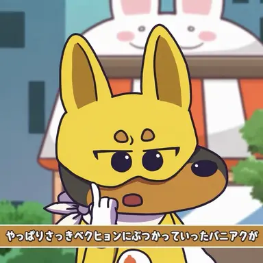 Profile image of チョコ