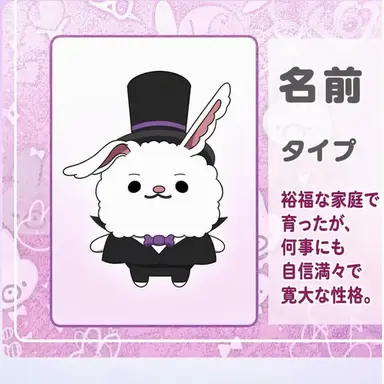 Profile image of バニラ