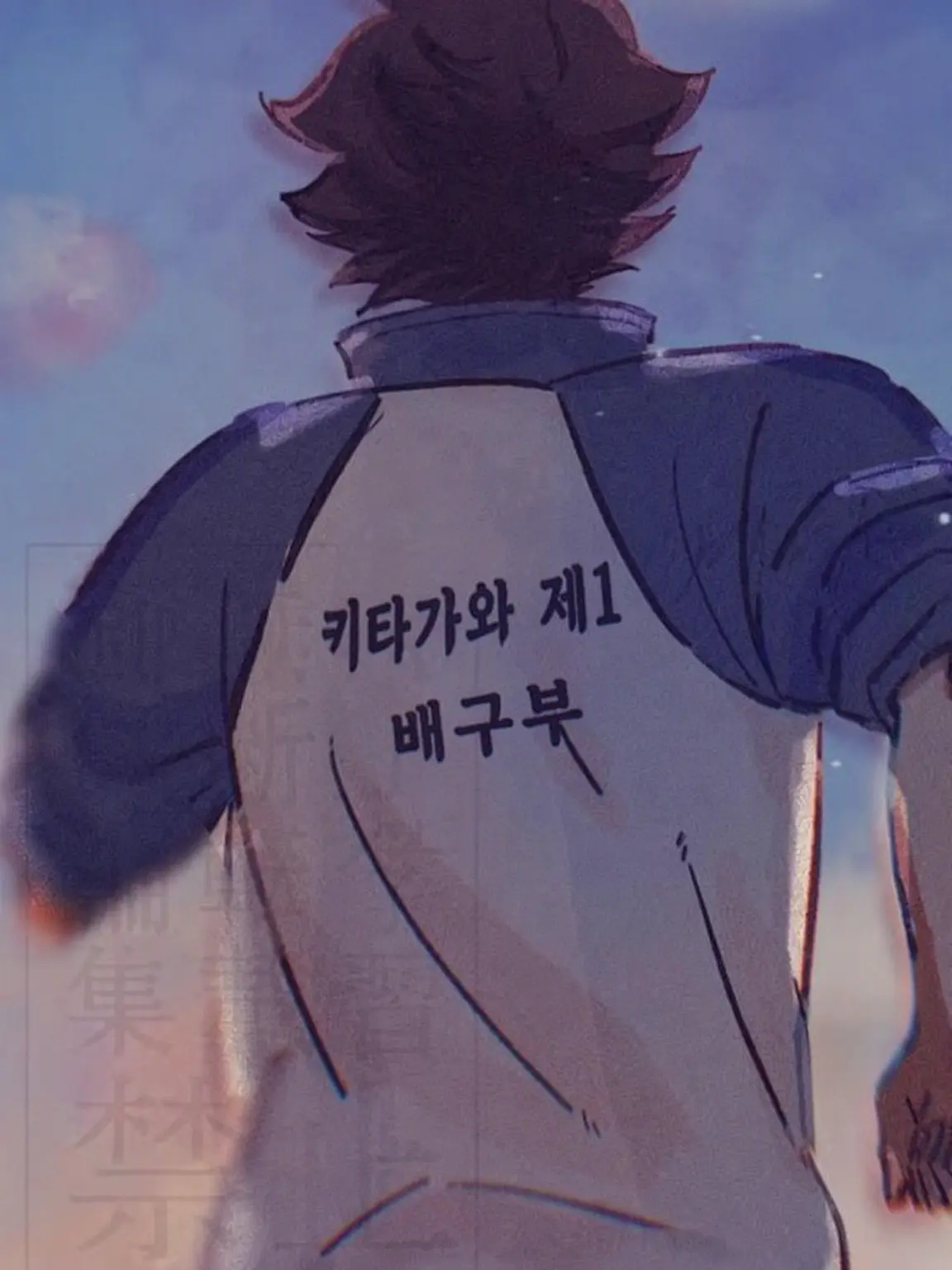 umeboshi2naritai의 ↝ 어둠이 깊은 오이카와 씨의 치유 .