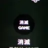 Profile image of ソミョル