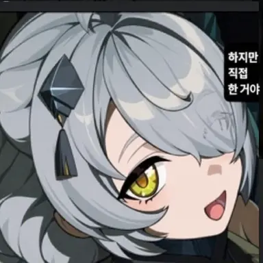 Profile image of 드라키나
