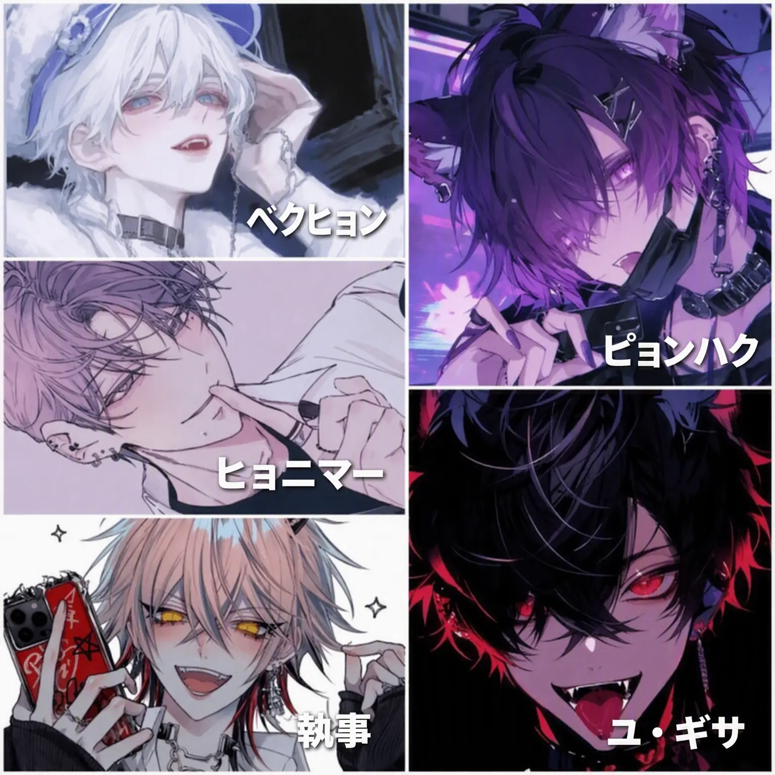 Navillera.의 拉致