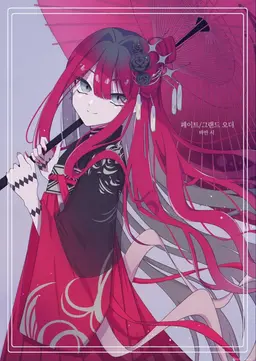 Profile image of 바반 시
