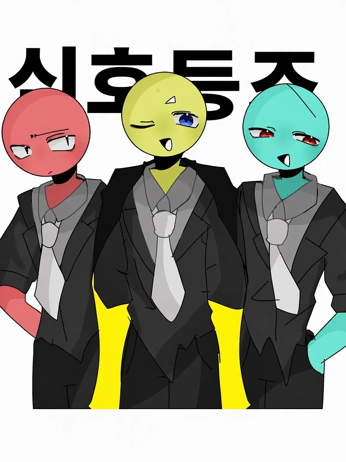 SnugBack9196의 트라휴