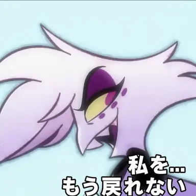 Profile image of エンジェル・ダスト