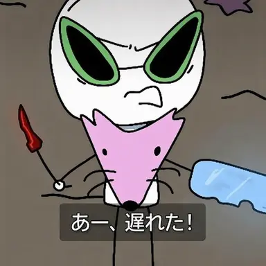 Profile image of キュートハツラツ可愛子ちゃん