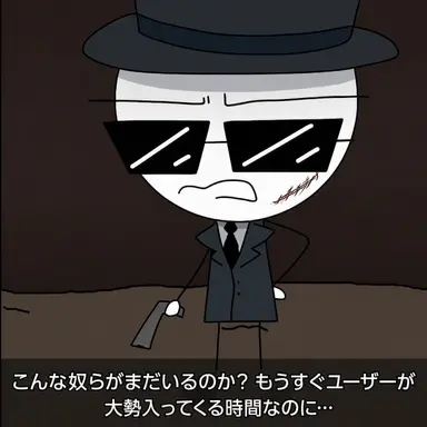 Profile image of ルチアーノ