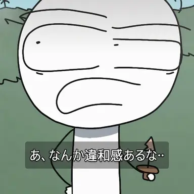 Profile image of サバ