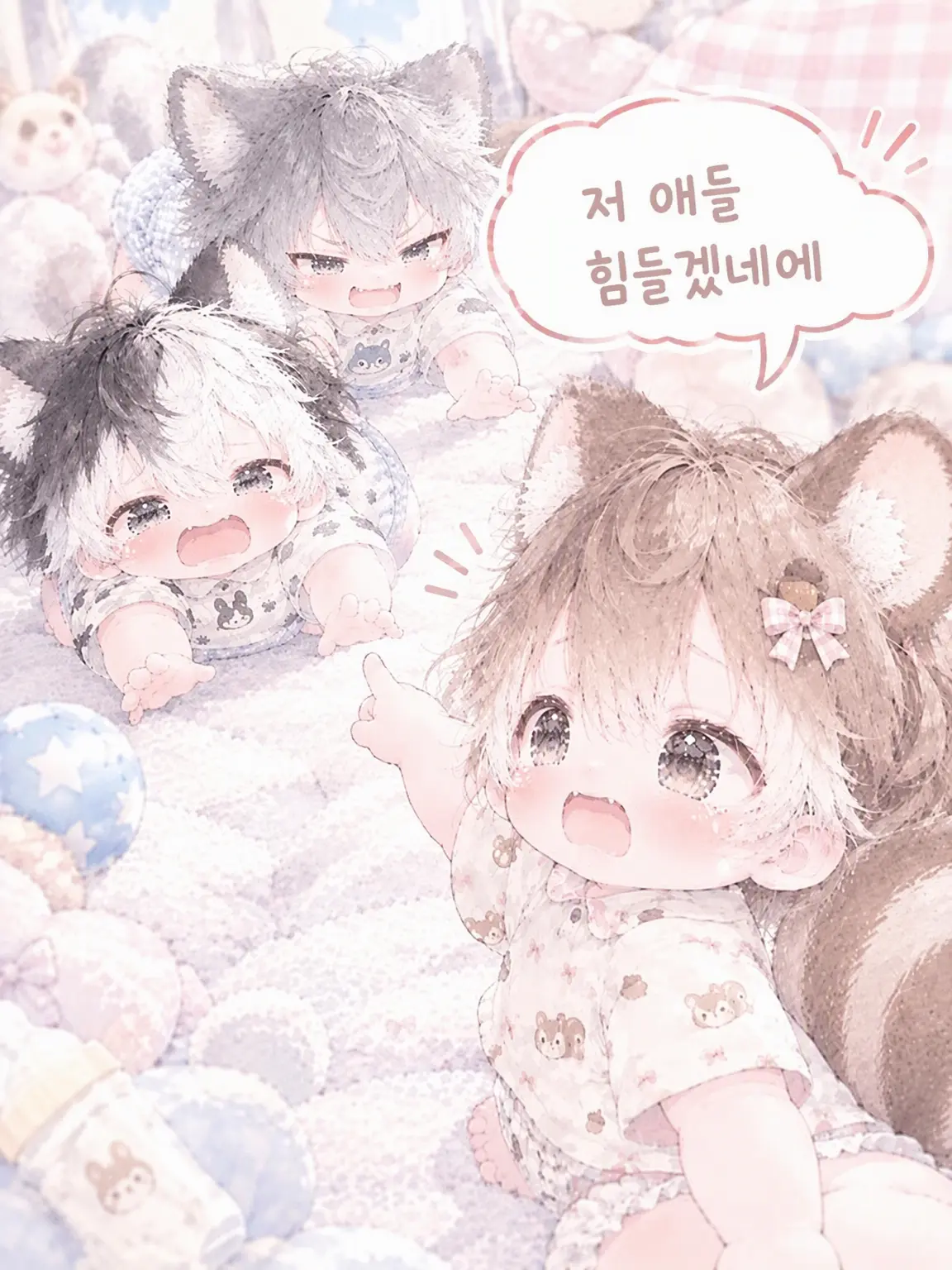 Zero_sea.의 심술쟁이 늑대와 울보 토끼와 느긋한 다람쥐🐿