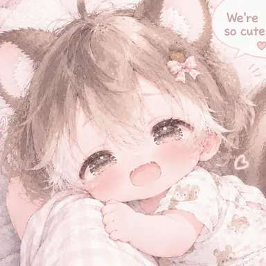 Profile image of Rima