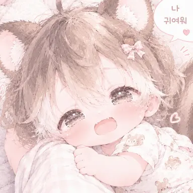 Profile image of 리마