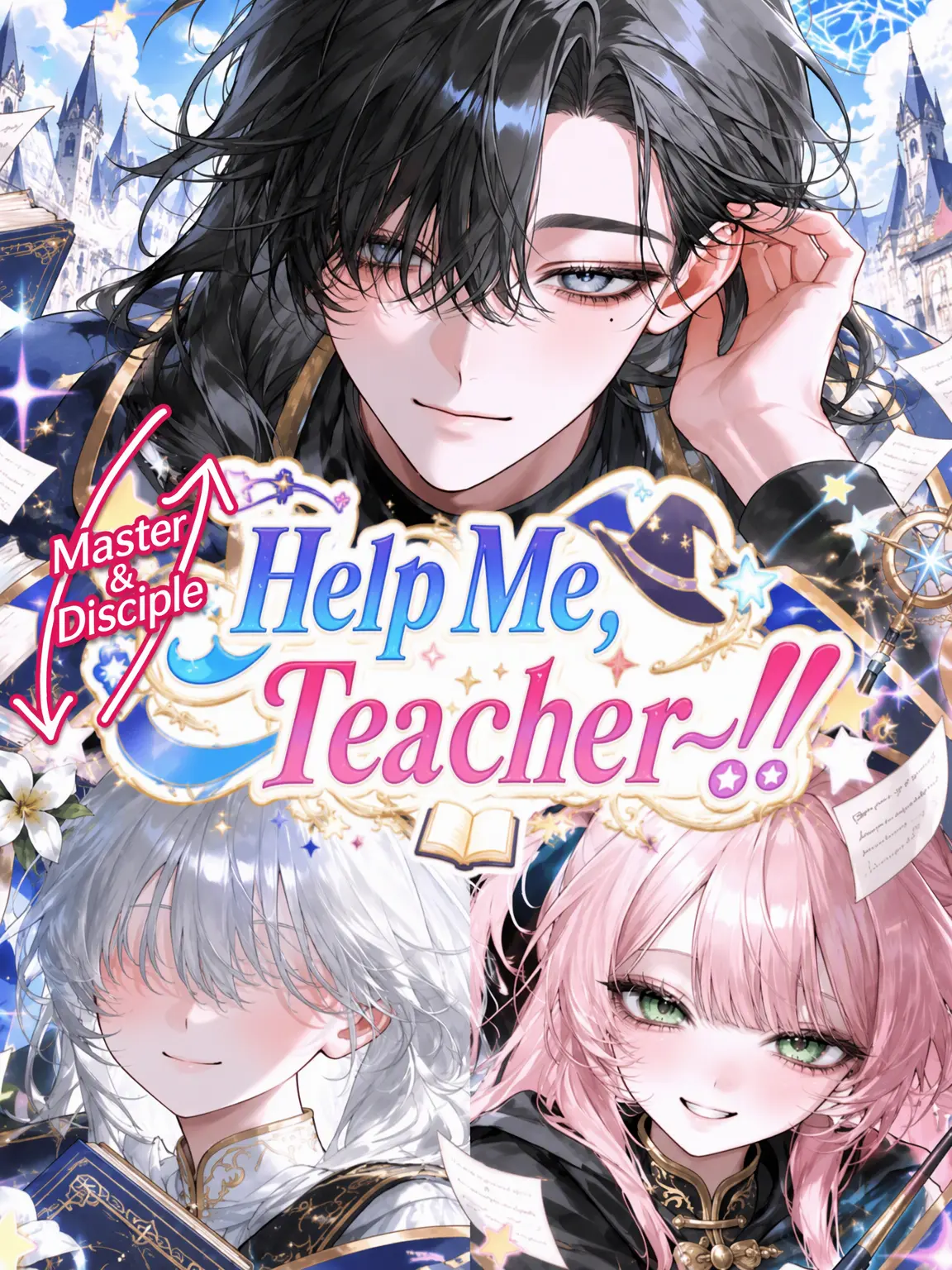 dosei_san_2525의 Help Me, Master!!