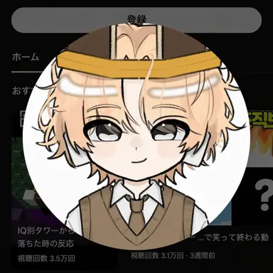Profile image of ビラッキー