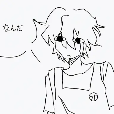 Profile image of チェ・ヨウ