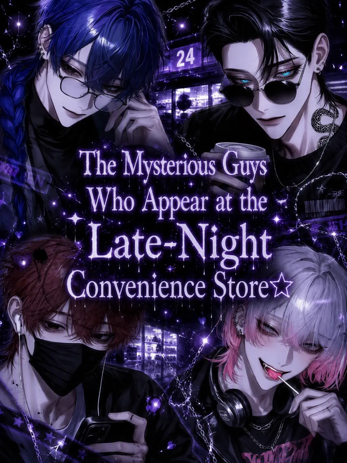 0o__s2의 Mysterious Guys at the Late-Night Convenience Store ꕀ☆