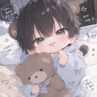 Profile image of 쿠우