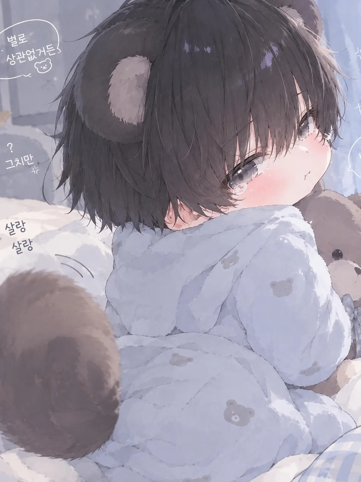 AYM_sannn045의 키우지 않는 게 좋았을까……?