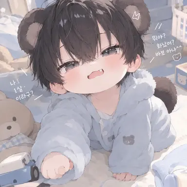 Profile image of 쿠우